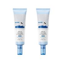 ROUND LAB beržų sulčių drėkinamasis apsauginis serumas nuo saulės SPF50+ PA++++ 50ml (3 Parinktys) # 50ml x 2pcs