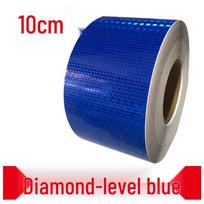 10CM pločio atspindinti naktinio eismo įspėjamoji juosta greitkeliui ir apsauginiam atitvarui 10cm Blue - 10m
