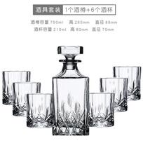 Aukščiausios kokybės storas krištolinis viskio grafinų rinkinys su 6 taurėmis, prabangaus retro stiliaus, namų baro serviravimui Set 1: 1 Decanter 6 Glasses gray
