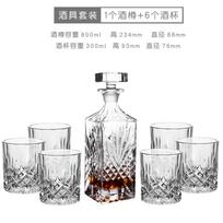 Aukščiausios kokybės storas krištolinis viskio grafinų rinkinys su 6 taurėmis, prabangaus retro stiliaus, namų baro serviravimui Set 6: 1 Decanter 6 Glasses