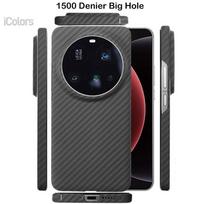 Originalus dizainas Xiaomi 15 Ultra anglies ir aramido pluošto dėklas Itin plonas lengvas aramido pluošto apsauginis dangtelis 15 Ultra xiaomi 15 ultra black