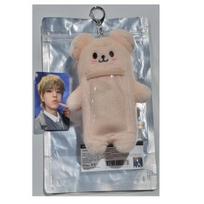 Stray Kids SKZOO pliušinis nuotraukų kortelių laikiklis (Magijos mokykla) gray