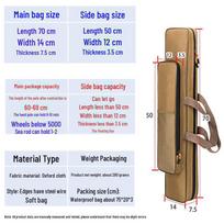 Kompaktiškas meškerės krepšys - 40-80 cm, vieno / dviejų sluoksnių, masalams ir įrankiams 70cm Single Layer – khaki