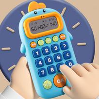 Elektroninis matematikos žaidimas Švietimo žaislas Mokymosi priemonė Mokymo priemonės Nešiojamas skaičiuotuvas mėlyna