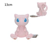 Pokemono pliušiniai žaislai Weedle Caterpie Butterfree Raichu Mew Togepi Lėlės Minkšti kimšti žaislai Vaikams Gimtadienio Kalėdinė Dovana gray