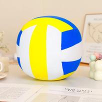 Creative Simulation Volleyball Doll Plush Toy Soft Volleyball Doll Home Pillow Cushion Children'S Doll 15cm（0.12kg） yellow