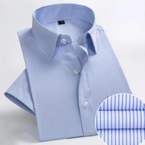 Didelio dydžio vyriški trumparankoviai verslo atsitiktinio stiliaus marškiniai Prekės ženklas Social Slim Fit Vienspalviai marškiniai balta, juoda, raudona, daugiaspalviai KOACUS 42 gray
