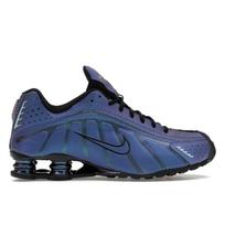 Nike Shox R4 'Vaivorykštinis' (Metalinis sidabras/Juoda/Vapor žalia) HQ3446-001 42.5 black