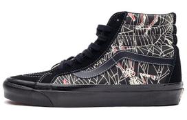 Vans Sk8-Hi 38 DX 'Anaheim Factory OG - Black Spider Web' 35