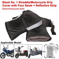 Oxford Electric Handlebar Glove with Reflective Strip Windproof Waterproof Warm Motorbike Handle Bar Hand Cover Muffs Size fits all juoda