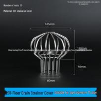 Ant žiurkių kanalizacijos latako filtras 110 vamzdžiui - Stogo ir tvenkinio tinklinis dangtis Lines 75mm 201 Stainless Steel white