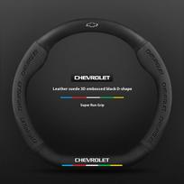 Chevrolet Automobilio Vairo Dangtelis Anglies Pluošto Oda Suede Tinka Cruze Captiva Lacetti Aveo Niva Spark Sonic Trax Camaro