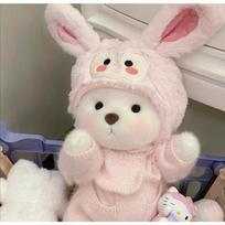 30Cm Handmade Teddy Bear Plush Toy Cute Changing Clothes For Stuffed Little Brown Bear Cuddly Plushie Doll Kids Christmas Gifts