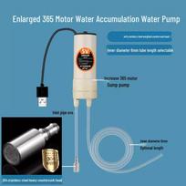 Compact Self-Priming Water Pump and Drill Machine for Cutting, Slotting, and Hole-Making (DC Submersible Booster Pump) Outlet Pipe 5m + 304 Stainless Steel Filter