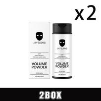 Plaukų formavimo tekstūros pudra Ilgalaikis riebalų kontrolė Purios plaukų pudra Padidina plaukų apimtį Formuojanti vyriška 2pcs