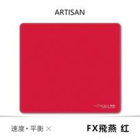 ARTISAN FX Zero FX Feiyan Pelės Kilimėlis Atsparus Vandeniui Apsaugo Pluoštą Nuo Prakaito Rankose Neslystantis Kilimėlis Žaidėjo Pelės Kilimėlis Žaidimų Aksesuarai Dovana 400x450x4mm red