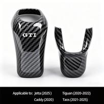 1Pcs Carbon Fiber DSG Gear Knob Cover Shifter Trim For VW Golf 7 GTI R Tiguan Passat Polo B8 CC R20 Scirocco Jetta MK6 interior