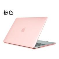 Skaidrus matinio paviršiaus kietas dėklas MacBook Pro 13 15 16 colių Air 11 12 Suderinamas su A1932 A1706 A1707 A2141 ir kt. 11.6 MacBook Air A1370-A1465