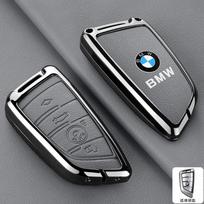 BMW X1 X3 X4 X5 X6 F15 F16 G30 3 5 7 Serijoms G11 F48 Cinko lydinys Oda Automobilio Nuotolinio Rakto Dėklas Dangtelis Korpusas Apsauginis Raktų pakabukas gray