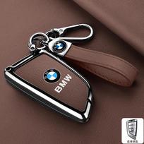BMW X1 X3 X4 X5 X6 F15 F16 G30 3 5 7 Serijoms G11 F48 Cinko lydinys Oda Automobilio Nuotolinio Rakto Dėklas Dangtelis Korpusas Apsauginis Raktų pakabukas black