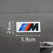 Siuvinėtos lipnios etiketės iš audinio HOOk&LOOP Drabužių skylės lopas Lipdukas BMW M Power 1 3 5 7 serijos striukei Kuprinės dekoravimo priedai gray