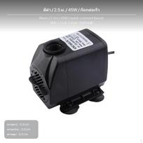 4.5m High height immersible water pump, Spindle Cooling, Quiet, 110W Black 350cm 80W Black 250cm 45W