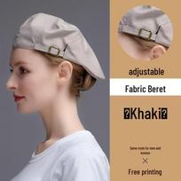 Adjustable Chef Hat for Women - Catering, Bakery, and Coffee Shop Use Adjustable beige