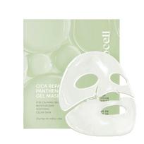 [Arocell] Cica Repair Panthenol Gel Mask 25g*4EA white