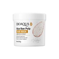 Rice Raw Pulp Hair Mask, Nourishing Moisturizing Hair Treatment for Dry Damaged Hair hair mask 500g white