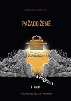 Pažado žemė. Žydų tautos kelias Kanaaną