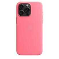 Apple Skysto silikono 15 Pro Animacija Magsafe Magnetinis dėklas, skirtas iPhone 15 Pro Max Pro Dėklas Belaidis įkrovimas 15 For iPhone 15 pink