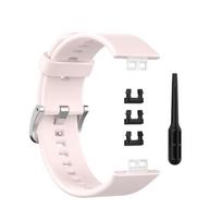 Laikrodžio apyrankės Huawei Watch Fit apyrankė Silikoninė pakaitinė apyrankė Huawei Watch Fit nauja Correa apyrankės apyrankė white