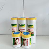 Washi purškiamoji maskavimo plėvelė - Dulkėms atspari lipni apsauginė plėvelė baldams ir automobilio dažams. 30cm x 20m, 100 rolls/box gray