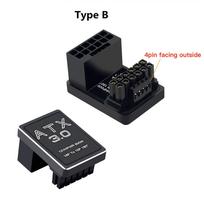 PCIE Graphics Card ATX3.0 Power Supply Cable Adapter 12+4Pin 180 Degree Turn Connector 12VHPWR GPU Power Steering Connector 600W black