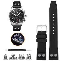 20mm/21mm/22mm FKM gumos laikrodžio apyrankė IWC Big Pilot/Portofino/TOP GUN laikrodžiams - Minkšta fluororatinio kaučiuko apyrankė su kniedėmis, patogi 21mm gray