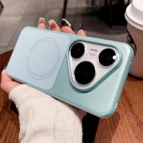 Case For Huawei Pura 80 Pro Pura 70 Pro+ Pura70 Case Magnetic Matte PU Leather Pattern Electroplated PC Hard Cover Lightweight Huawei Pura 70 Pro+ žalia