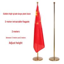 Teleskopinis nerūdijančio plieno vidaus patalpų vėliavos stulpas su pagrindu (2m, 2,6m, 3m) - Pastatomas biurui ar koridoriui 2m Premium Gold Telescopic red