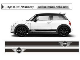 Mini automobilio lipdukai: Countryman/Cooper F56 Šoninių sijonų lipdukai Matte Black