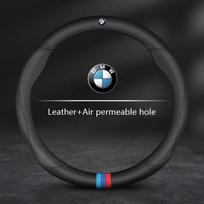 BMW Automobilio Vairo Dangtelis M X1 X3 X5 X6 G20 G30 E39 E46 E87 E90 E92 F10 F15 F30 Anglies Pluoštas Suede Oda Aksesuarai