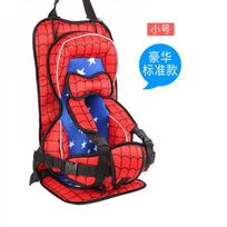 Kids Height Boost Seat Cushion, Multifunctional Booster Pad for Home Sofa Dining Chair Bicycle Car, Children Heightening Cushion for 4‑12 Years Old Extra-large size