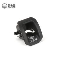 4X Car Seat ISOFIX Switch Cover Black For Mercedes Benz A CLA GLA Class W156 W177 W176 A1769230100 4pcs Black China Mainland black