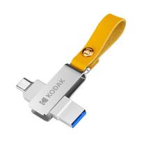 „Kodak K243C Metal“ USB 3.1 USB atmintinė 32GB / 64GB / 128GB / 256GB tipo c „flash drive“ raktams skirta USB išmaniojo telefono K273 64GB
