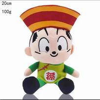Dragon Ball Japan Anime Plush Toys 20cm Super Saiyan Goku Vegeta Picollo Trunks Gohan Cartoon Figure Stuffed Dolls Child Gifts beige