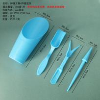 Garden Tool Set Four Piece Kit Includes Soil Scoop Seedling Transplanter Dibber and Weeder for Planting and Gardening Tasks one size mėlyna