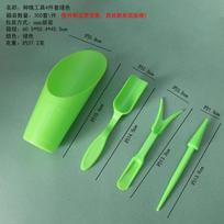 Garden Tool Set Four Piece Kit Includes Soil Scoop Seedling Transplanter Dibber and Weeder for Planting and Gardening Tasks one size žalia