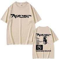 Aphex Twin Selected Ambient Works 85 92 Grafinis marškinėlis Unisex Moteriška Mada Vintage Per dydį Marškinėlis Unisex Laisvalaikio Medvilniniai Marškinėliai M beige
