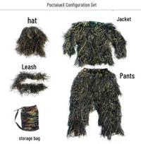Vaikų vilnos ir šilko džiunglių kamufliažo ghillie kostiumas paukščių stebėjimui ir fotografijai One Size black
