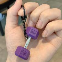 Creative Sports Keychain: Barbell & Dumbbell Pendant for Backpacks, Water Bottles, or Gifts gray