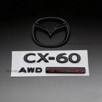 AAEU1 ABS Automobilio Priekinės Grotelių Emblema Galinės Bagažinės Ženklelis Logotipas MAZDA CX60 Blizgančios Juodos Raidės Bagažinės Emblemos Lipdukai Automobilio Aksesuarai