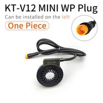 Elektrinio dviračio KT pedalų pagalbos jutiklis PAS F8C FV12L F12L PAS jutiklis SM/WP jungtis Kairysis montavimas Eike konversijos rinkiniui gray